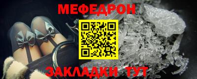 MDMA Premium VHQ Гагарин