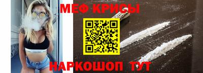 трава Гай