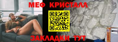 гидропоника Гагарин