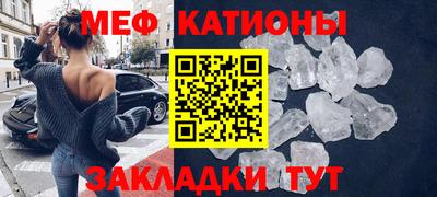 гидропоника Гагарин