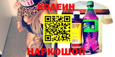 MDMA Premium VHQ Гагарин