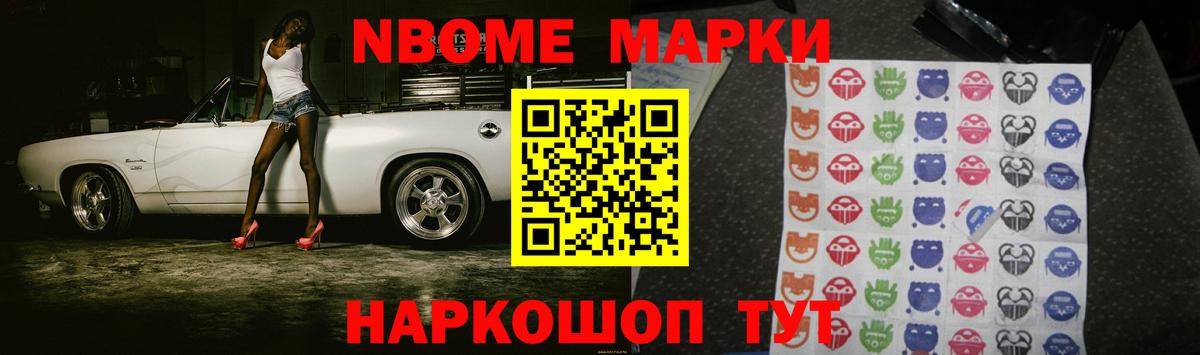 OMG онион  LSD-25 экстази ecstasy  Вход с VPN  Энгельс 