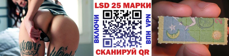 Марки NBOMe 1,5мг  ссылка на мегу как войти  Энгельс  дарнет шоп 
