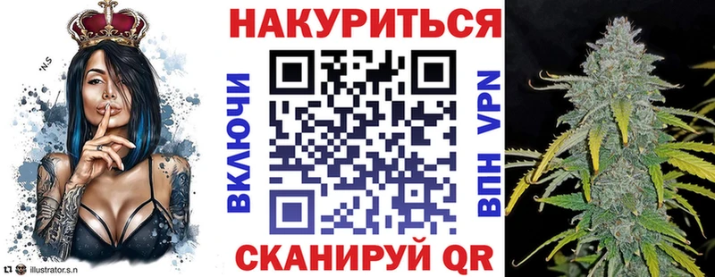 Шишки марихуана MAZAR  купить наркотики цена  Энгельс 